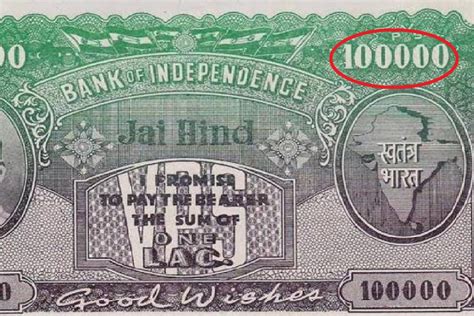 Rbi History Of Printing Big Value Notes 100000 10000 And 5000 Rupee