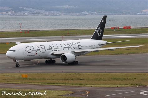 Asiana Airlines B Eer Hl Star Alliance Livery Kix