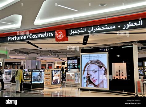 Perfume and cosmetics boutique Duty Free Shop Dubai international ...