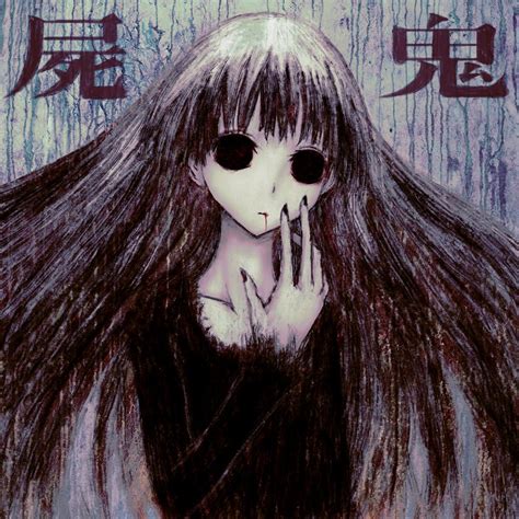 Creepy Horror Anime Girl