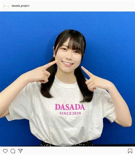 画像・写真 日向坂46丹生明里、一人ラジオ最終回に「感謝の気持ちでいっぱい」ファンからも反響続々 2 6 Webザテレビジョン