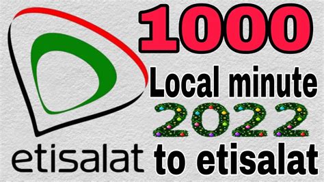 How To Get Etisalat Local Call Packages Minute Youtube