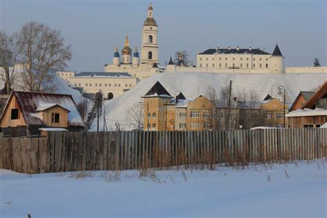 Tobolsk Kremlin, Tobolsk, Siberia, Russia. Editorial Image - Image of ...