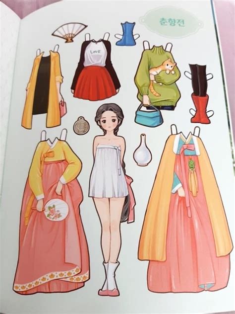 Paper Dolls Diy Paper Dolls Clothing Barbie Paper Dolls Paper Dolls