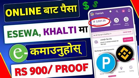 Esewa Khalti Earning App Online Earning App In Nepal How To Earn