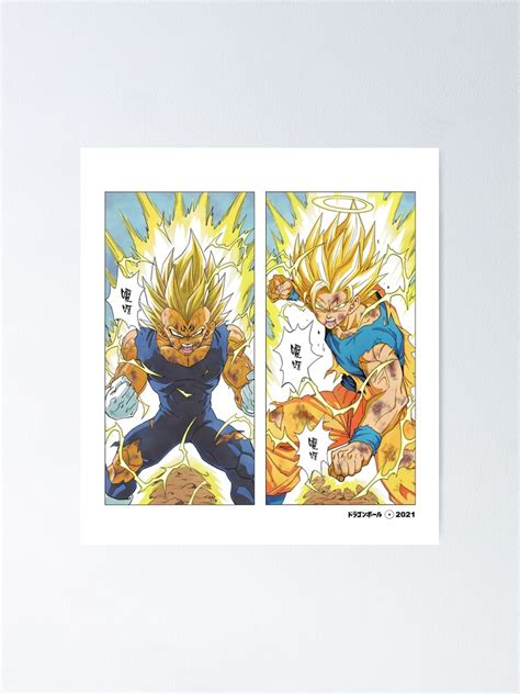 Goku Vs Vegeta Poster For Sale By ZVONBAL Redbubble