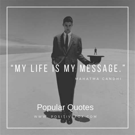 Best Best Famous Short Quotes