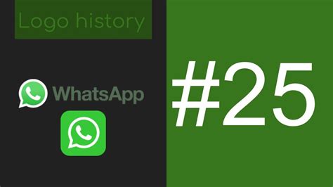 Logo history #25 Whatsapp - YouTube