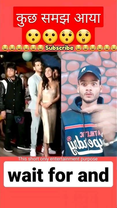 Omg Ye Kya Ho Raha Hai 😱😱😱😱 Shorts Shortvideo Short Viral Reaction Tiktok Funny Meiju11