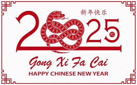 Happy Chinese New Year 2025 Zodiac Sign Year Of The Snake 35301826