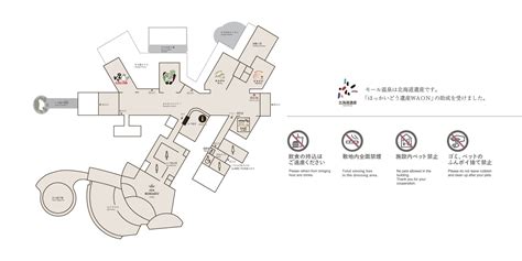 館内施設ガイド 【公式】道の駅 ガーデンスパ十勝川温泉 癒しのスパ＆マルシェ