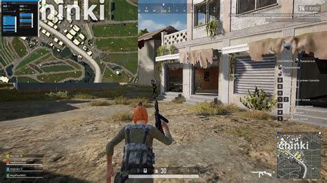 Private Radar For Pubg By Phoenix Hack