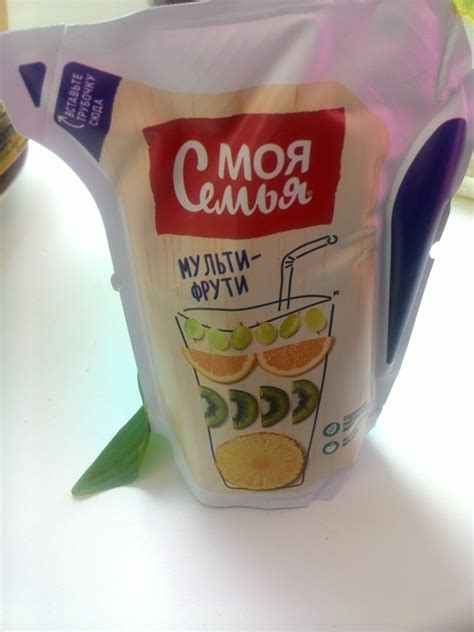 Напиток сокосодержащий Моя семья Мульти-фрути | отзывы