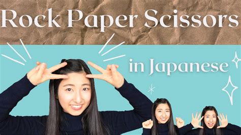 Japanese Rock Paper Scissors Telegraph