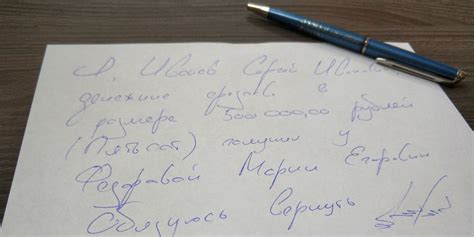 Как правильно написать расписку о передаче денег Рамблер личные финансы