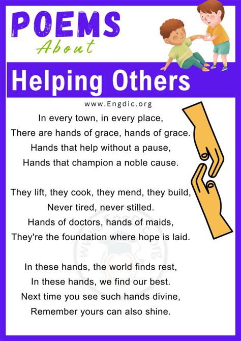 Poems About Helping Others Service To Others Engdic