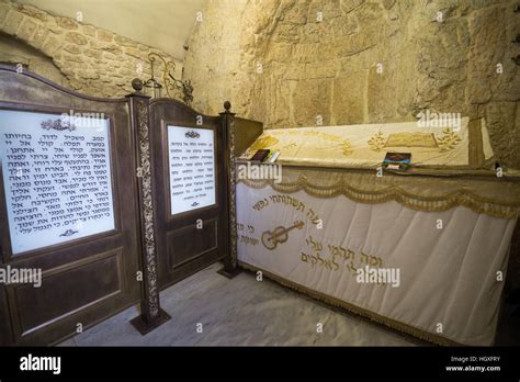 King David S Tomb On Mount Zion Jerusalem Israel Stock Photo Alamy