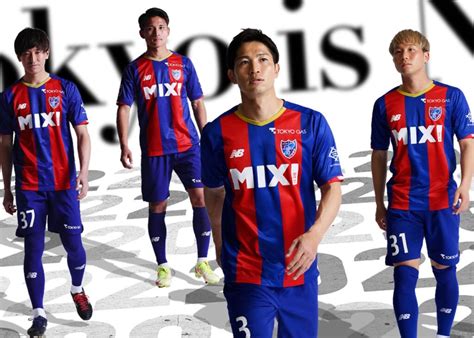 Camisetas De La J1 League De Japón 2022