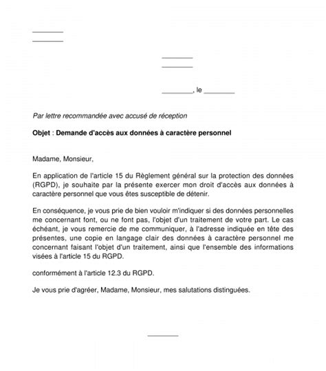 Demande d Accès de Modification ou de Suppression de Données à