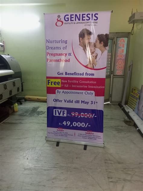 Roll Up Standee Printing Service At Rs Square Feet In Rangareddy