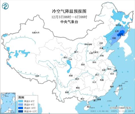 本轮寒潮天气结束，周末华北东北等地气温将略有下降手机新浪网