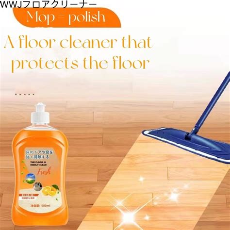 Japan Floor Cleaner Solid Wood Floor Composite Marble Tile Mopping