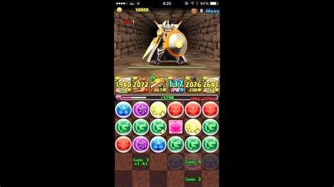 【パズドラ】 サクヤで火曜ダンジョン超地獄級を攻略 Youtube