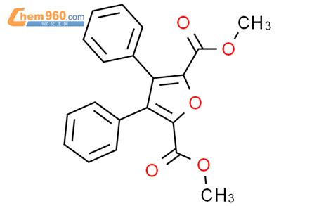 Furandicarboxylic Acid Diphenyl Dimethyl Estercas