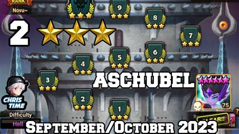 TOA Hell LVL 2 ASCHUBEL 3 Star Clear September October 2023 Summoners