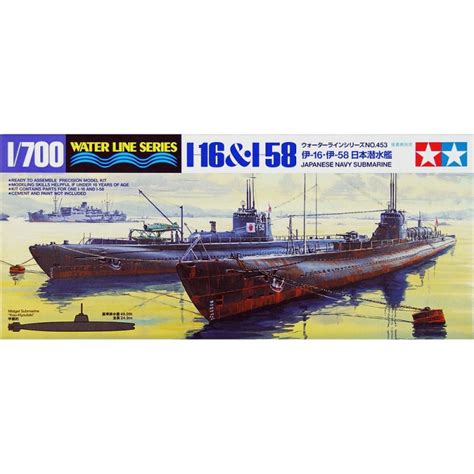 Tamiya Japanese Navy Submarine I I