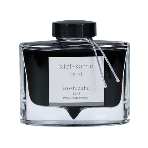 Pilot Iroshizuku Fountain Pen Ink 50ml