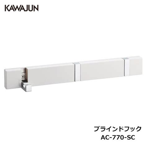 kawajun  ac  sc