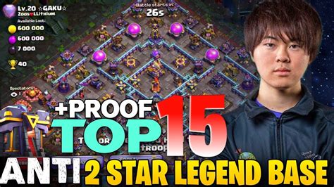 Global Top Th Legend Proof League Base With Link Anti Star