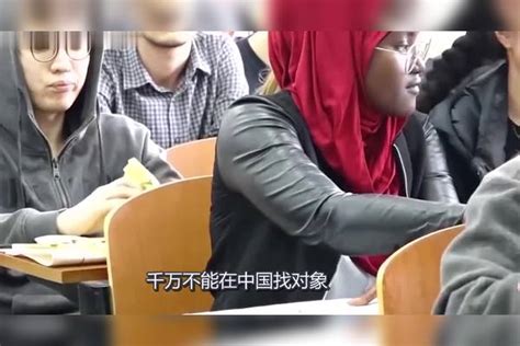 印度女生中国留学，看到中国男生后，直接表示不愿回国 男生 留学 中国