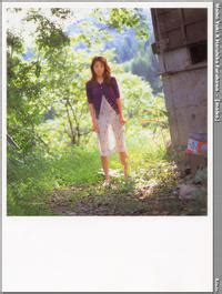 Maiko Yuki E Hentai Lo Fi Galleries