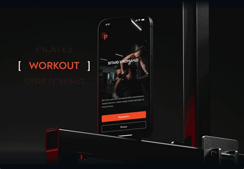 Fitness Pro App Ux Ui Case Behance