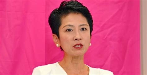 蓮舫氏、公職選挙法違反の疑いで刑事告発される