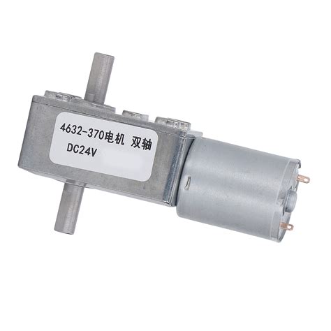 Gear Motor Dc 24v Dual Shaft Speed Reduction Self Locking Turbine Wormgeared Motor 210rpm