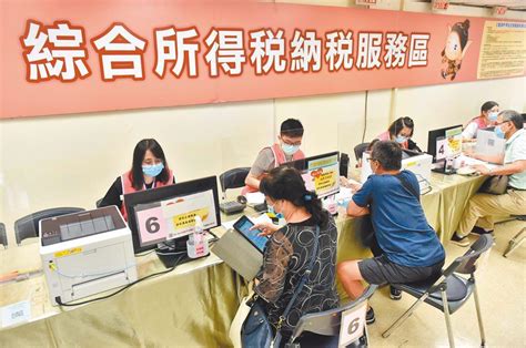 報稅新規上路 夫妻怎麼選？3種方式挑對可省錢 其他 旺得富理財網