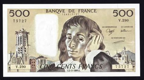 ANCIEN BILLET FRANÇAIS de 500F PASCAL du 2 2 89 état NEUF UNC EUR 80