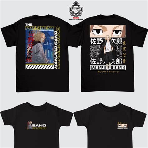 Jual Kaos Baju Anak TOKYO REVENGERS MANJIRO SANO MIKEY V4 Kaos Anime