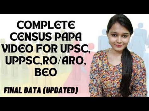 Census Gyan Sir Papa Video Most Important Gk Facts Census Of