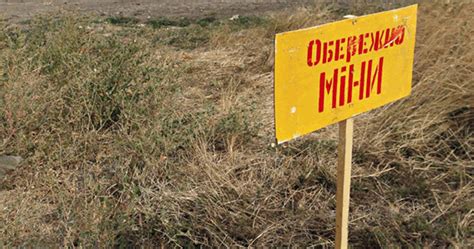 Новини Харкова У Харківській області виявили дворядне протитанкове