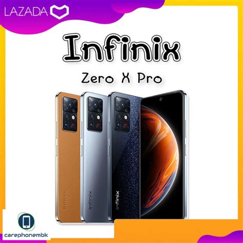 🦽 New Infinix Zero X Pro 8 128 จอแสดงผล Amoled 24 Bit กว้าง 6 67 นิ้ว แบตเตอรี่ 4 500 Mah