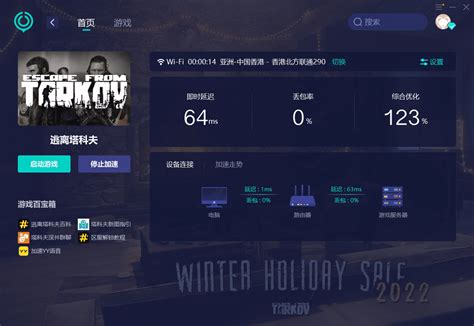 逃离塔科夫多少钱？逃离塔科夫steam各个版本售价 乐逗玩