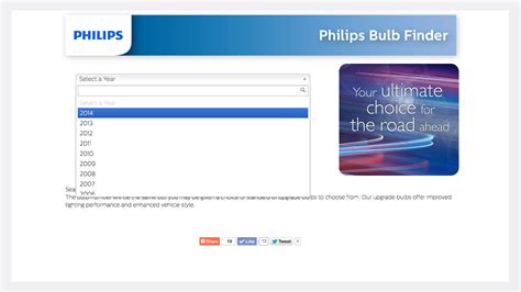 Philips Bulb Finder Web App | Barolin + Spencer