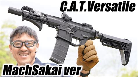 C A T Versatile Ar Youtube