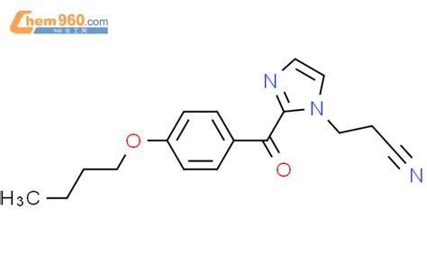 H Imidazole Propanenitrile Butoxybenzoyl Cas