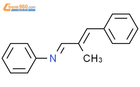 122598 51 0 Benzenamine N 2 Methyl 3 Phenyl 2 Propenylidene E E