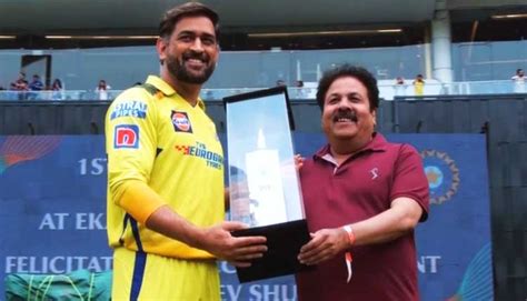 IPL 2023 Dhoni Felicitated By BCCI Vice President For His First Match